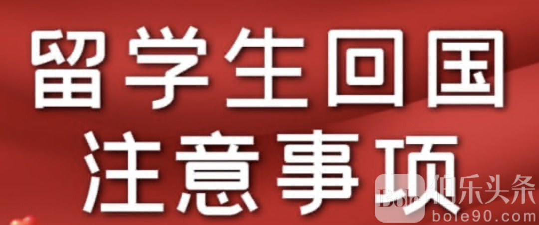 图像2025-10-9 12.32.jpeg