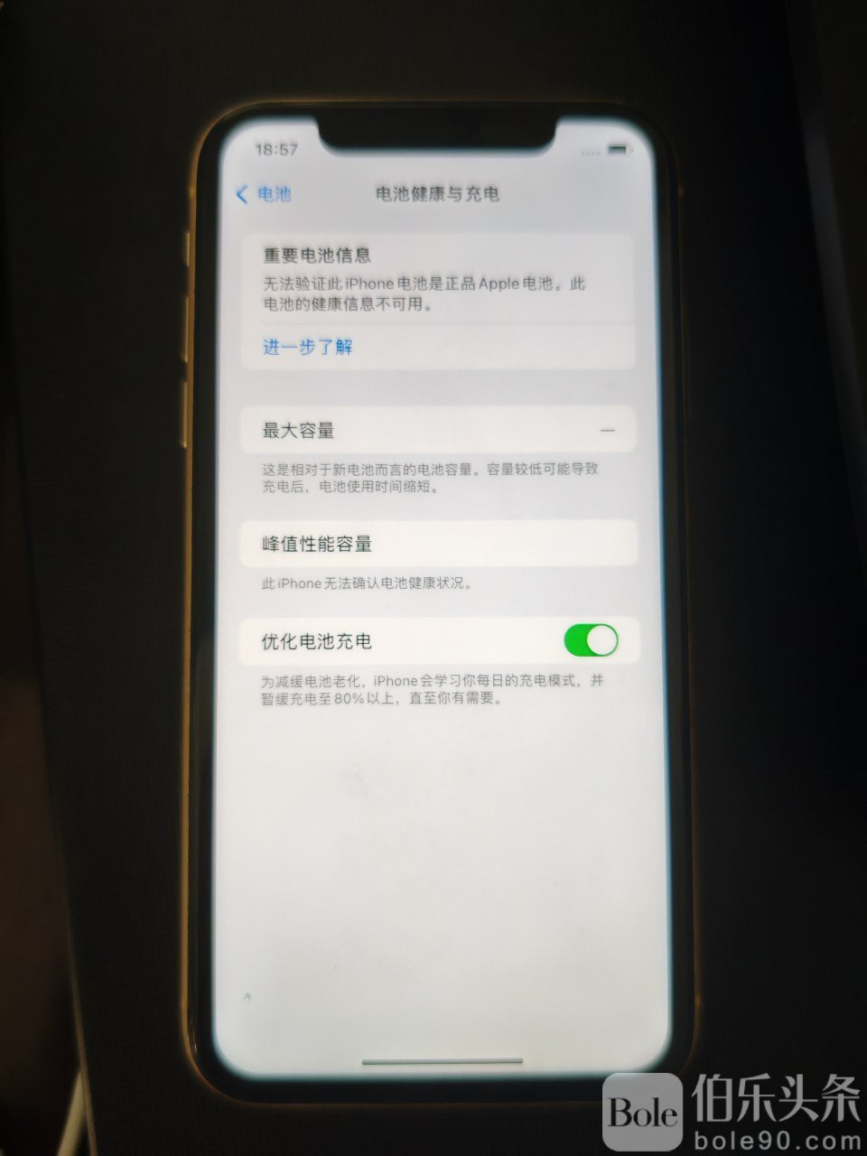 photo_2025-10-22 12.12.22.jpeg