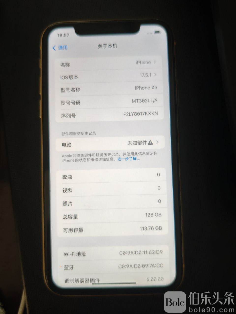 photo_2025-10-22 12.12.19.jpeg