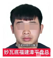 图片3.png