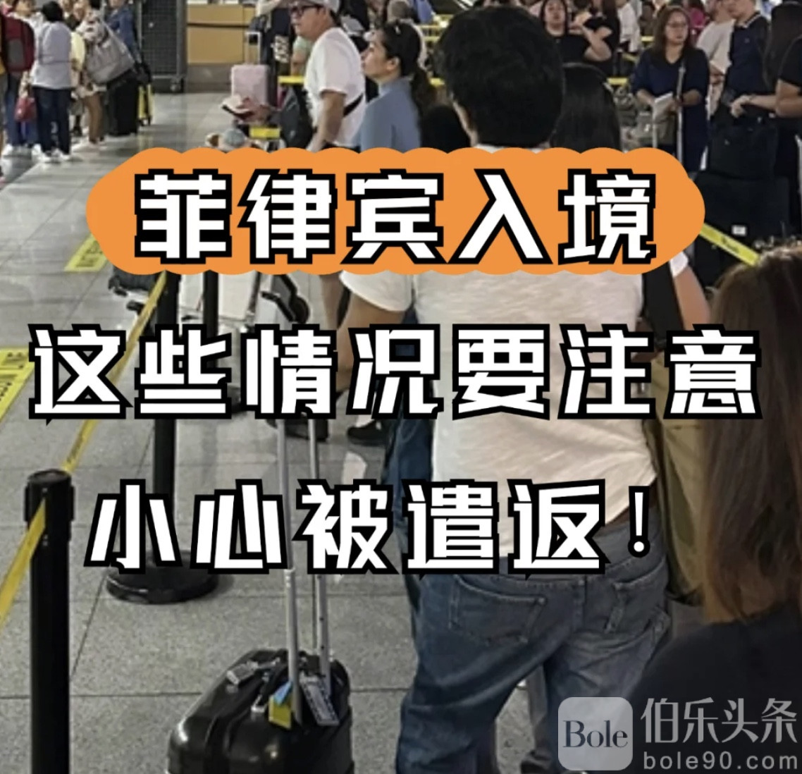 图像2025-10-27 12.47.jpeg