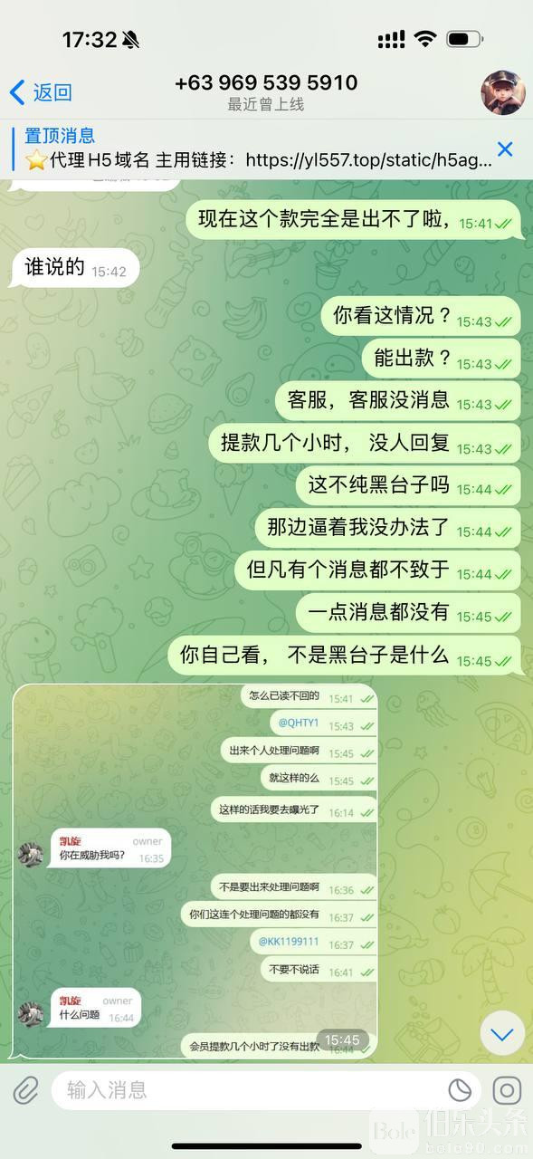 IMAGE 2025-10-27 18:14:26.jpg