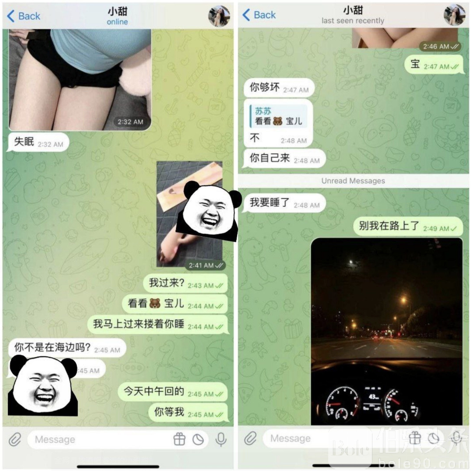 图像2025-10-29 12.29.jpeg