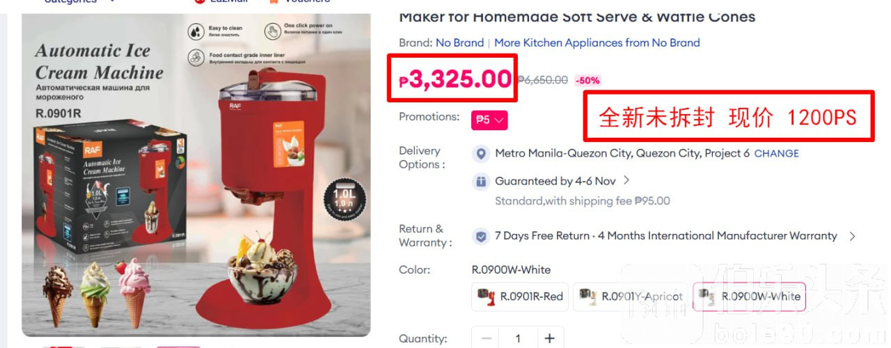 photo_2025-11-01 16.39.44.jpeg