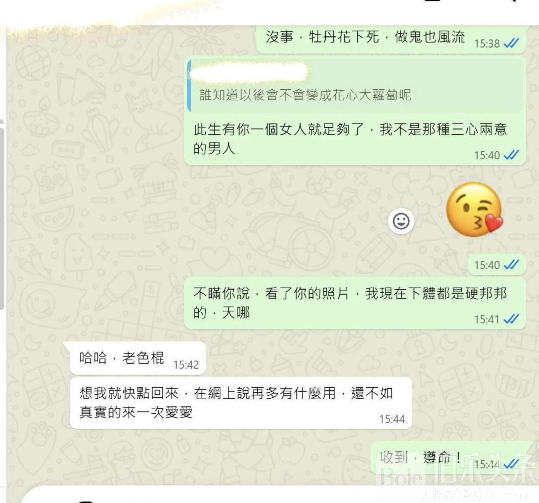 图像2025-11-3 10.50 (2).jpeg