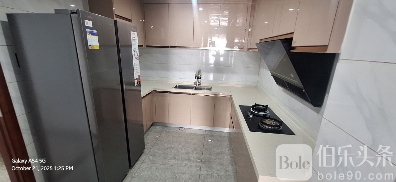 photo_2025-11-05 10.51.44.jpeg