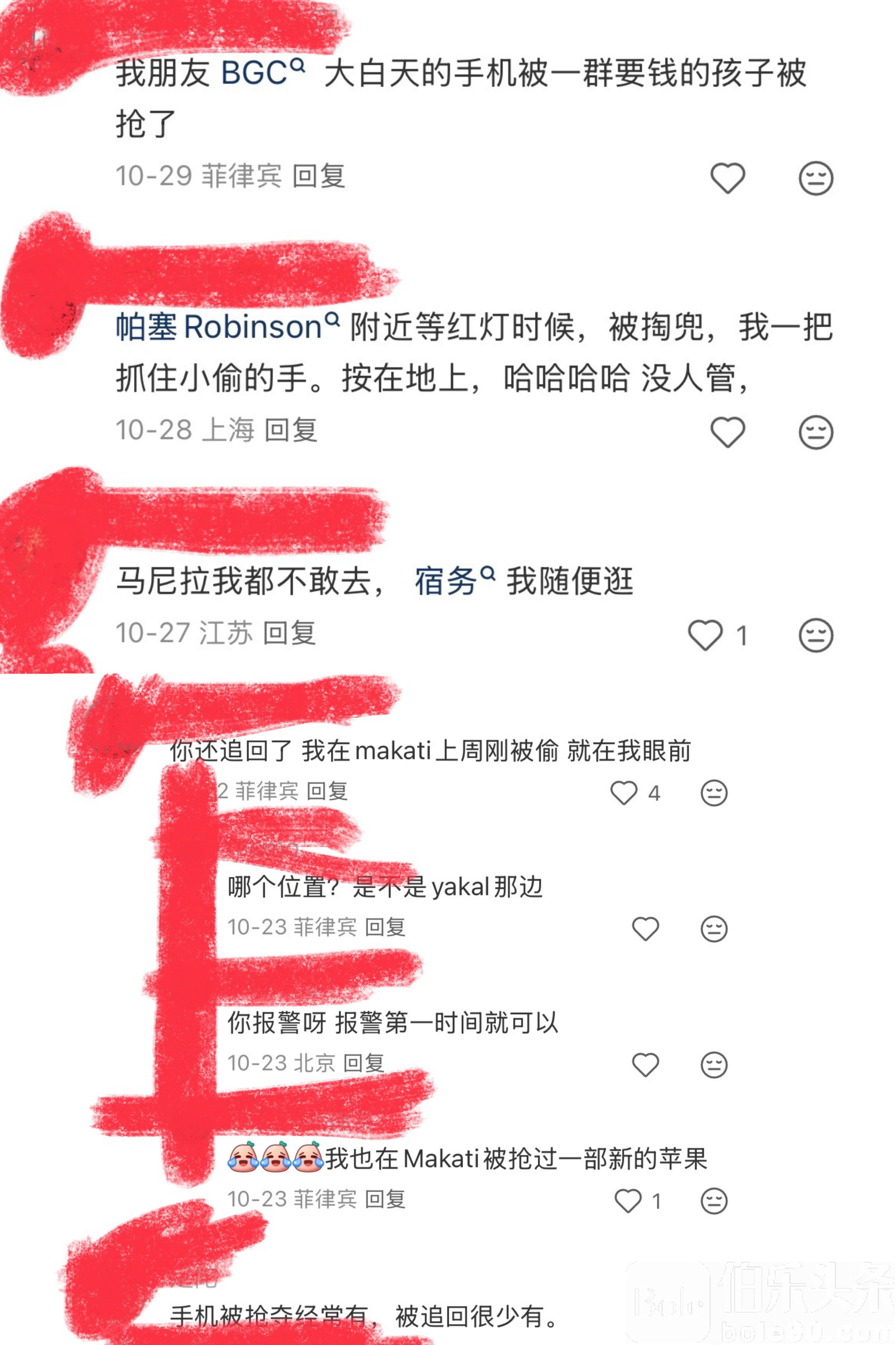 图片16.png