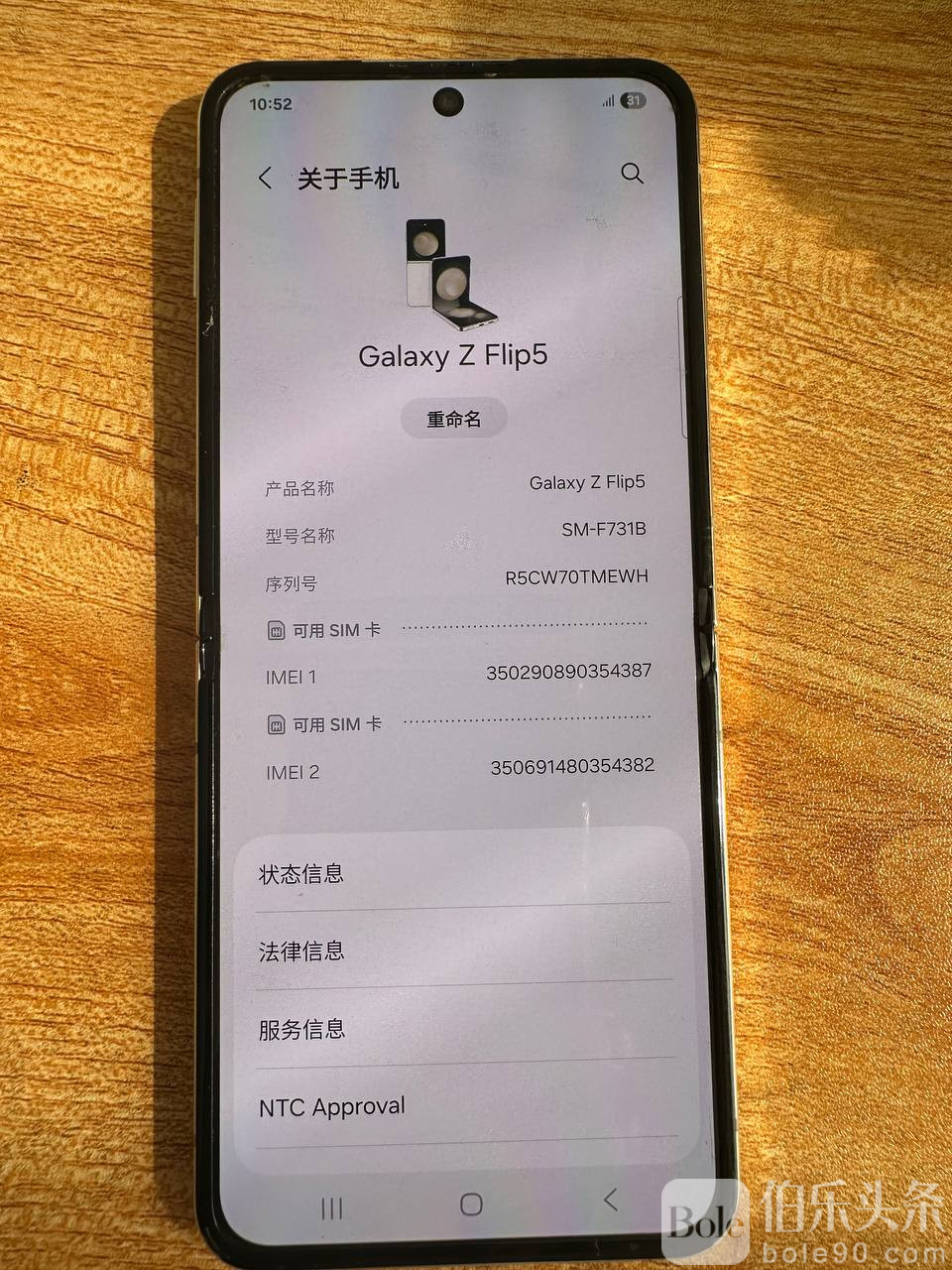 photo_2025-11-07 10.36.43.jpeg