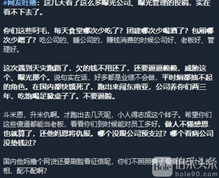 图像2025-11-7 10.40.jpeg