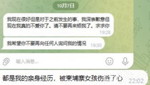 图像2025-11-7 10.41.jpeg