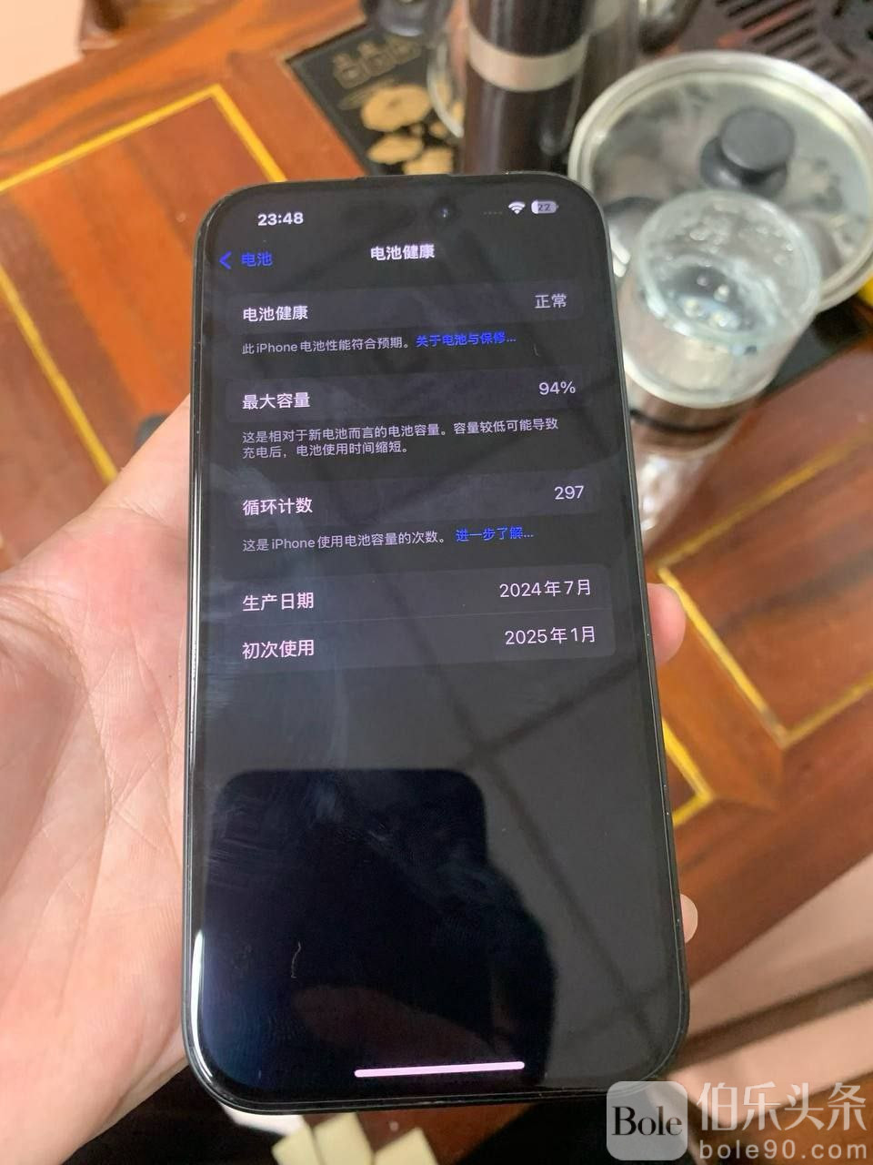 photo_2025-11-07 16.28.44.jpeg