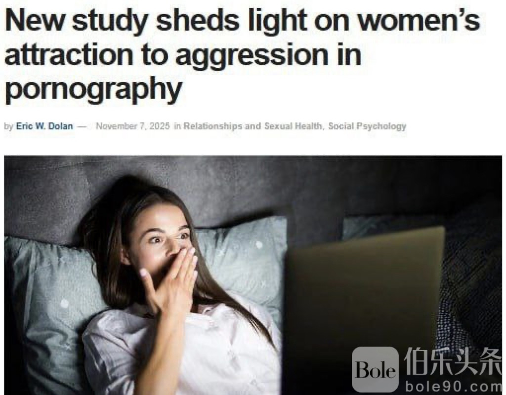 图像2025-11-11 12.33.jpeg