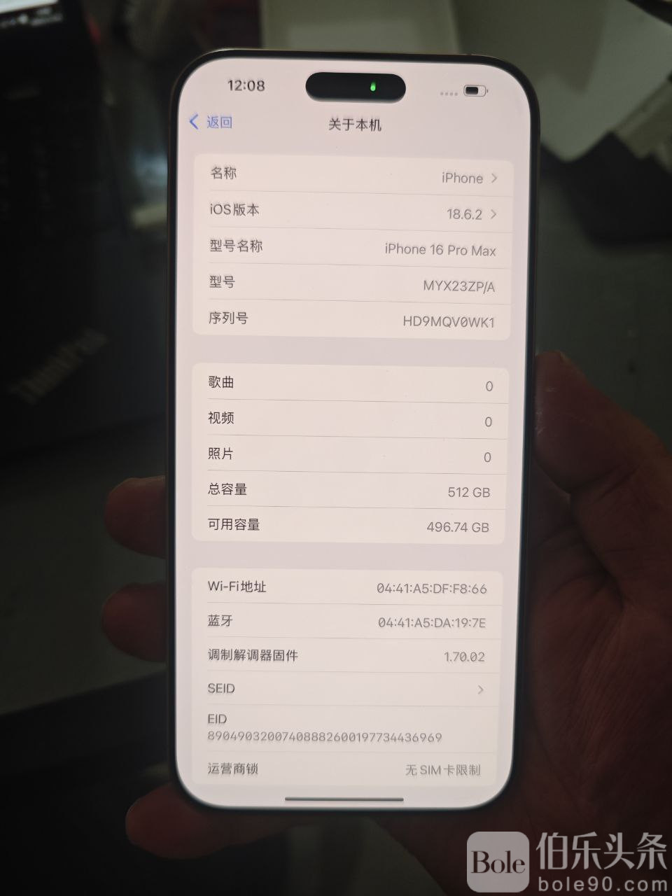 photo_2025-11-16 17.42.11.jpeg