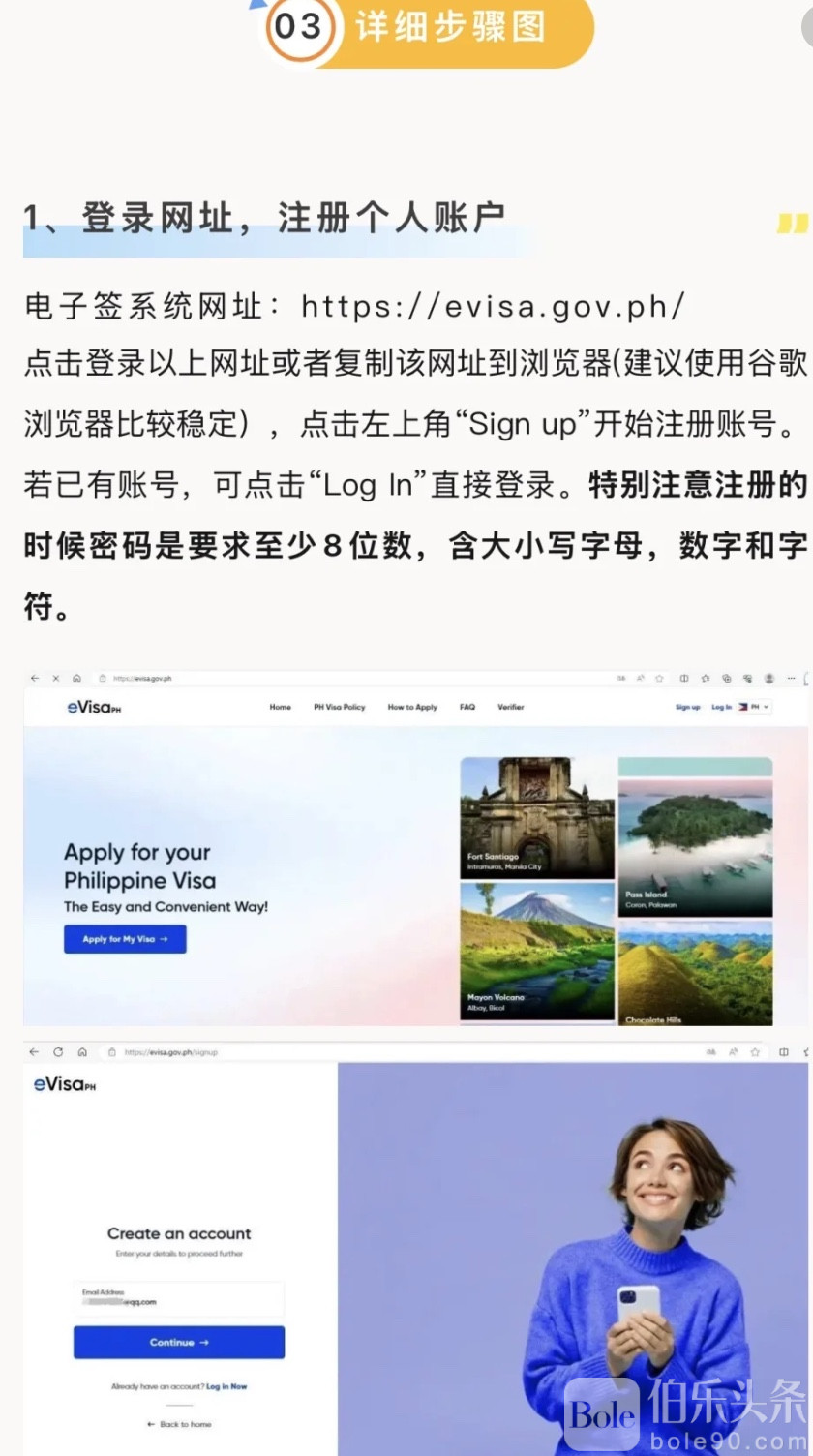 图像2025-11-17 12.32.jpeg