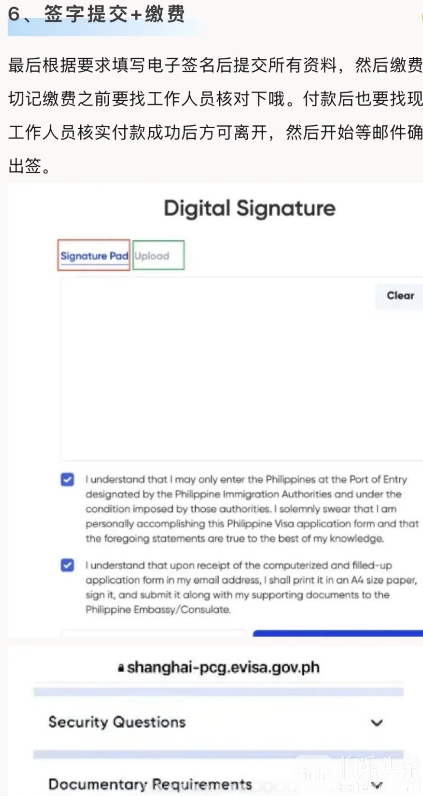 图像2025-11-17 12.34.jpeg