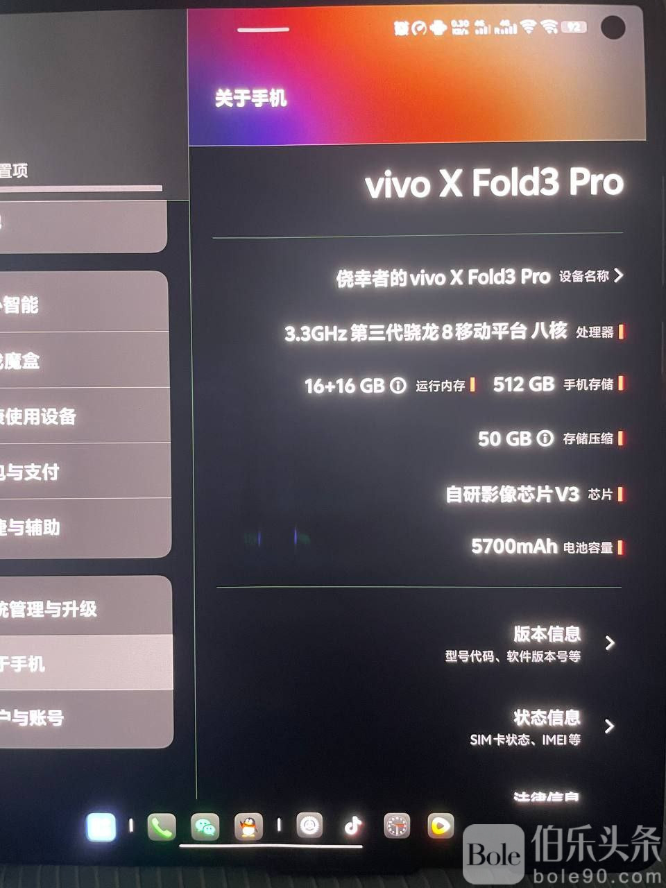 photo_2025-11-17 14.42.28.jpeg