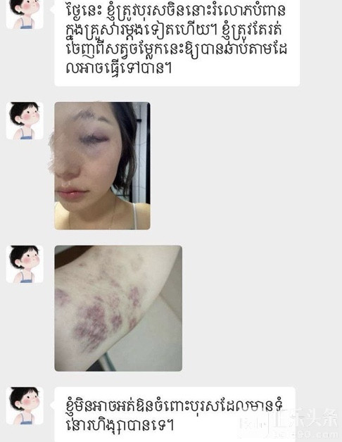 图像2025-11-20 11.31 (1).jpeg