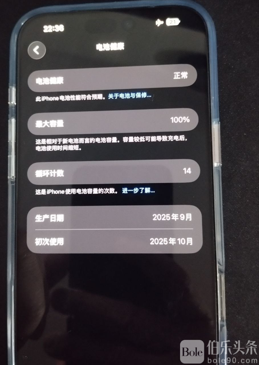 photo_2025-11-20 14.26.55.jpeg