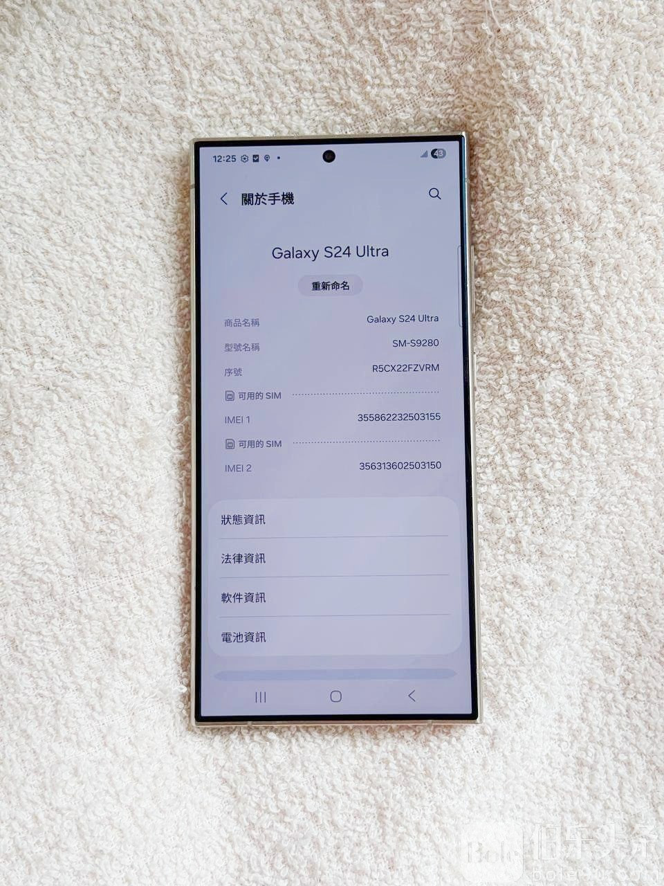 photo_2025-11-22 13.01.58.jpeg