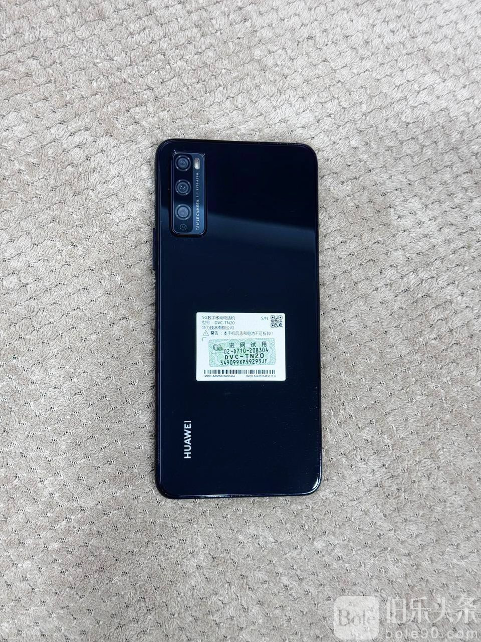 photo_2025-11-22 13.42.27.jpeg