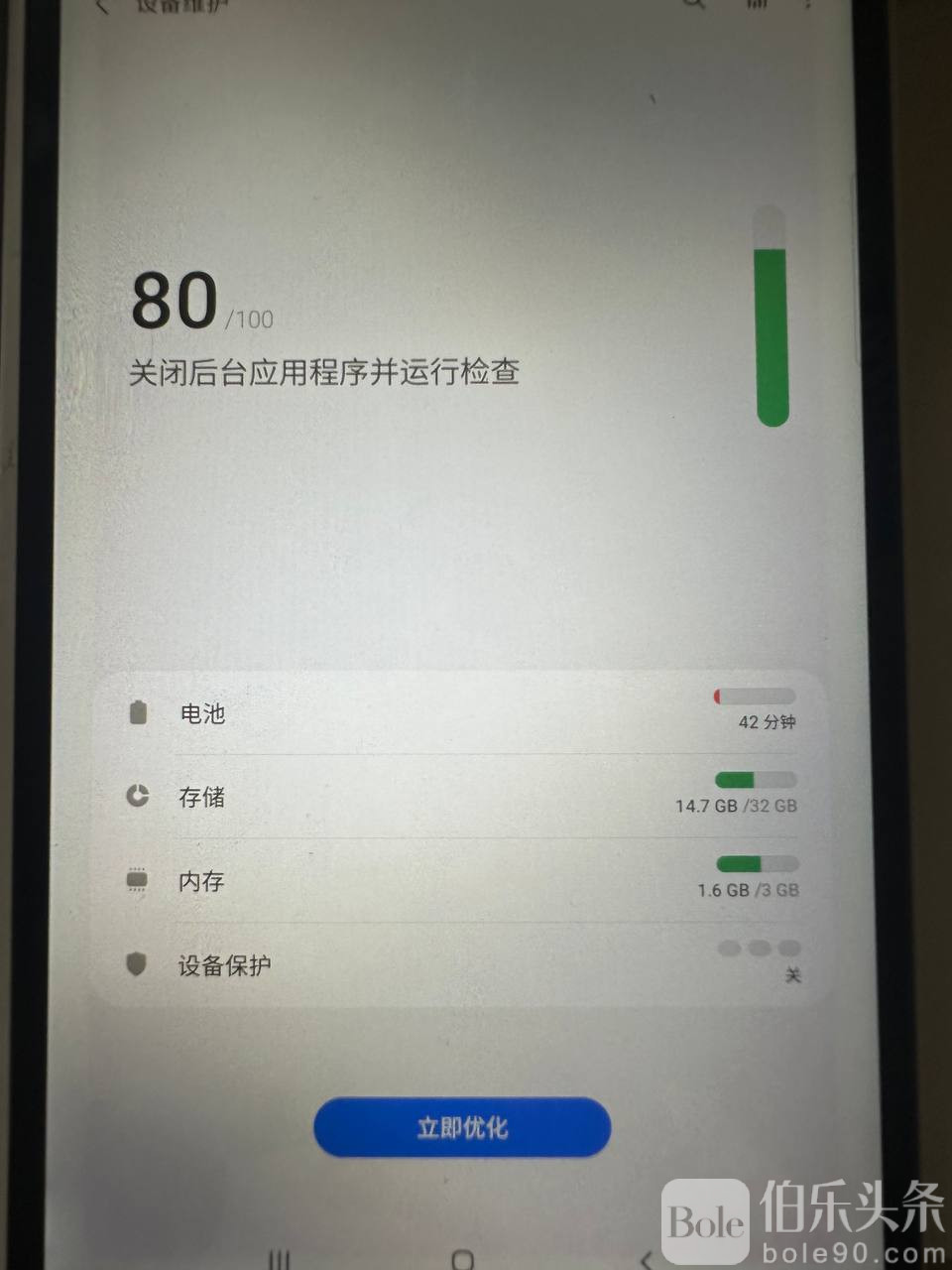 photo_2025-11-23 17.09.19.jpeg