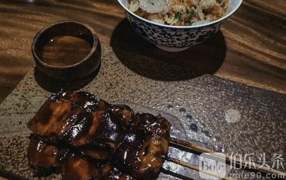 图像2025-11-24 12.44 (2).jpeg