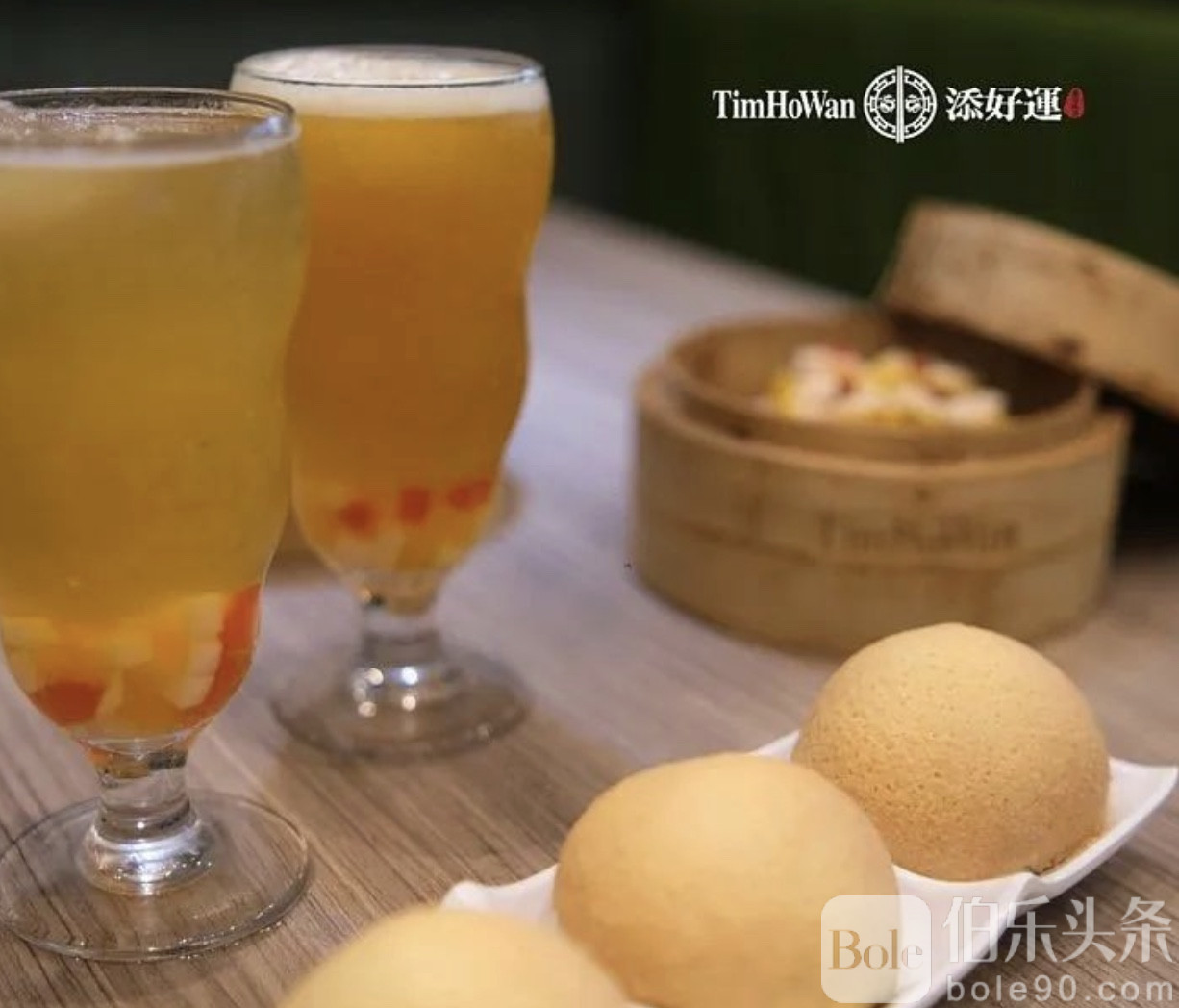 图像2025-11-24 12.45 (1).jpeg