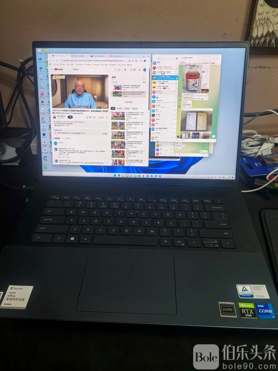 photo_2025-11-24 14.30.26.jpeg