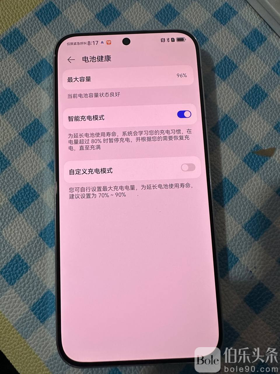 photo_2025-11-24 15.35.19.jpeg