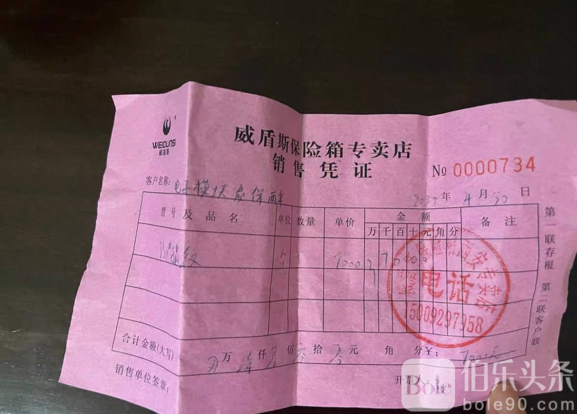 photo_2025-11-24 16.35.21.jpeg