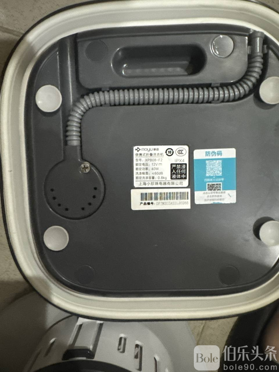 photo_2025-11-25 14.27.37.jpeg