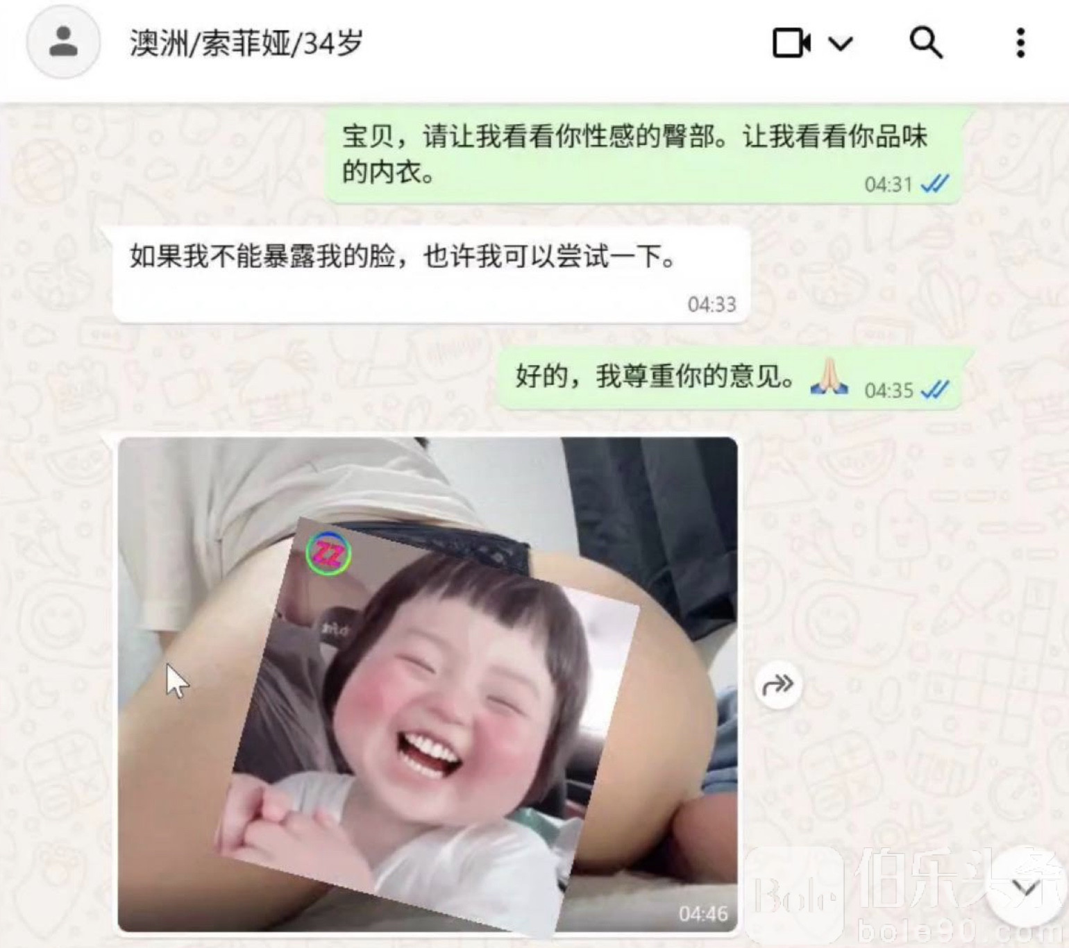 图像2025-11-26 12.34.jpeg