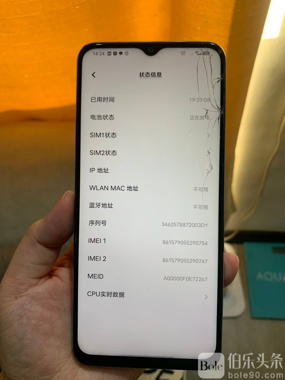 photo_2025-11-26 12.44.41.jpeg