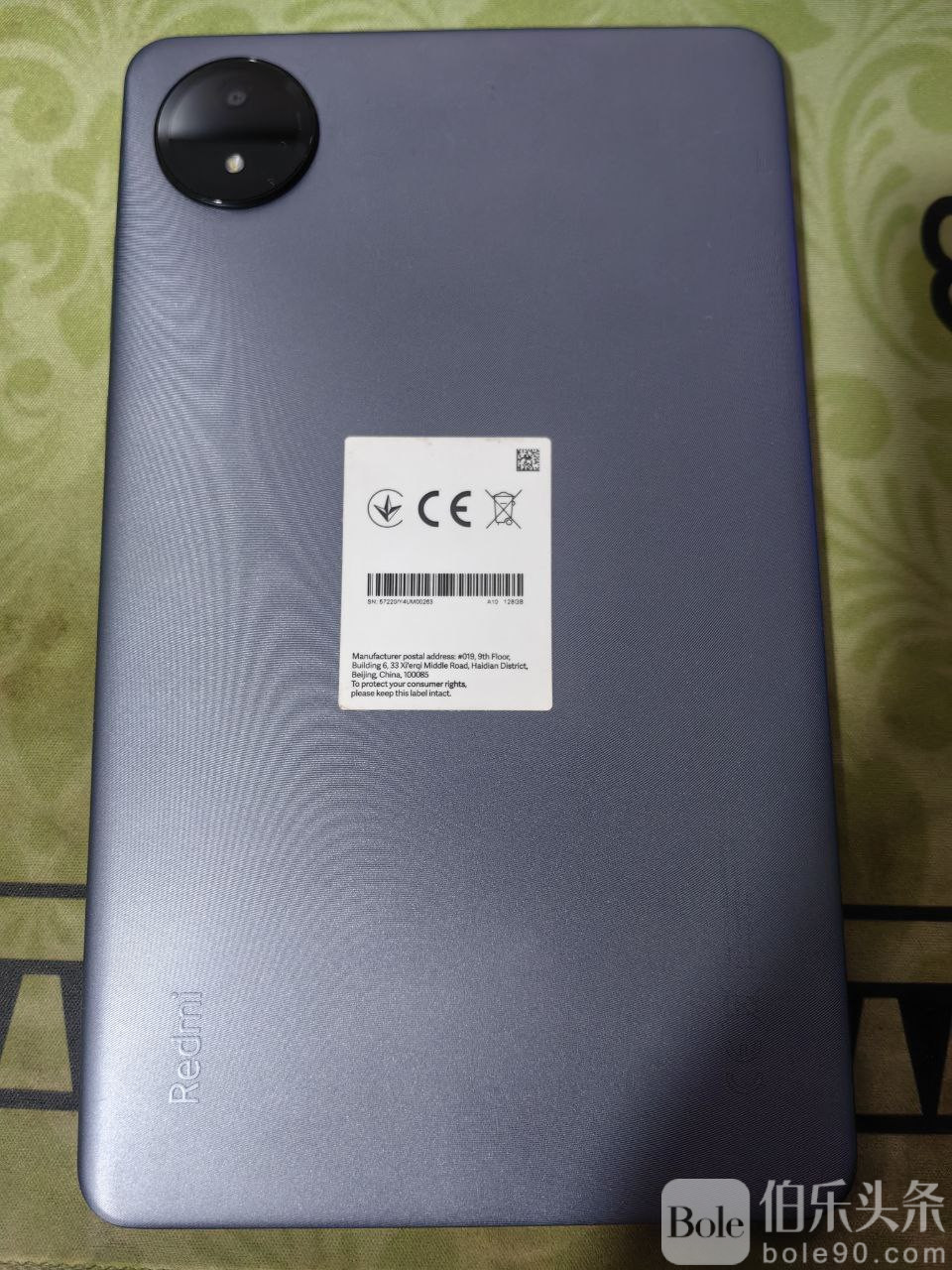 photo_2025-11-27 19.25.13.jpeg