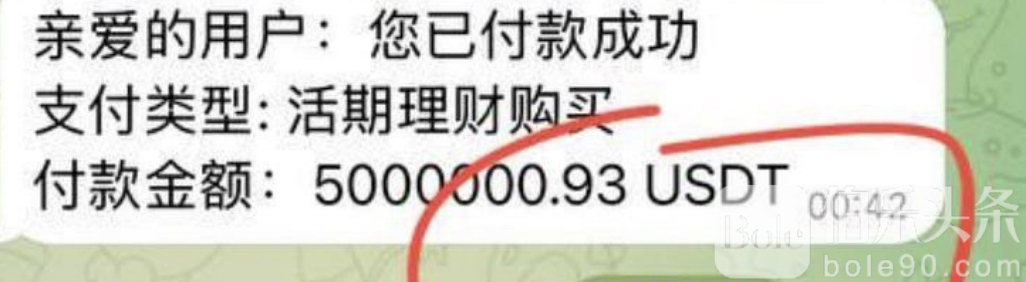 图像2025-11-28 12.47 (1).jpeg