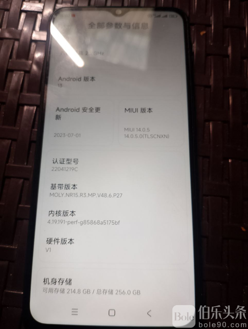 photo_2025-11-28 13.20.58.jpeg