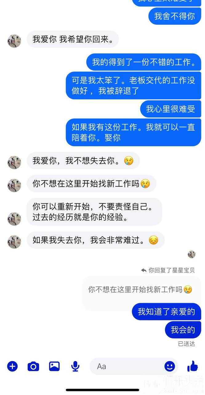 photo_2025-11-25_13-10-49 (2).jpg