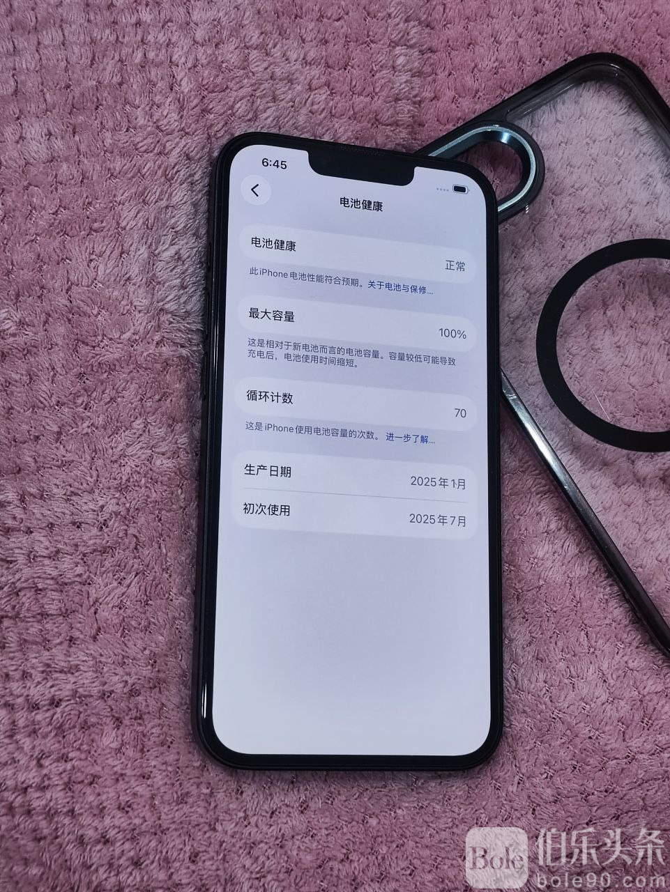 photo_2025-11-28 16.28.01.jpeg