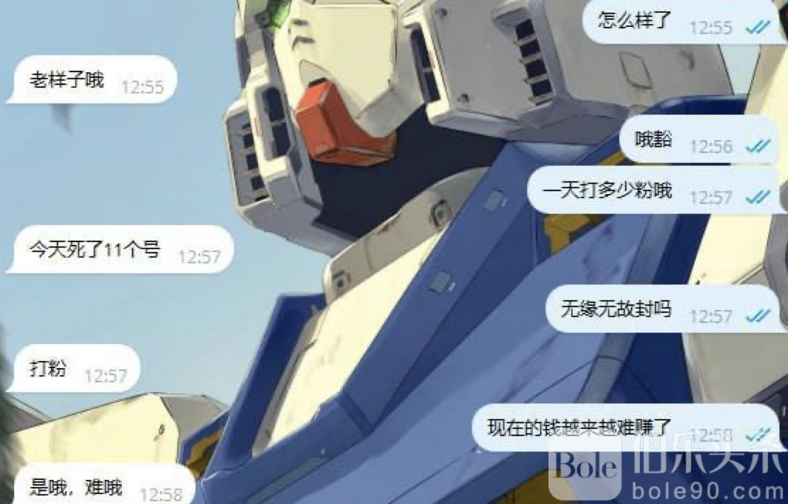 图像2025-11-29 12.49.jpeg