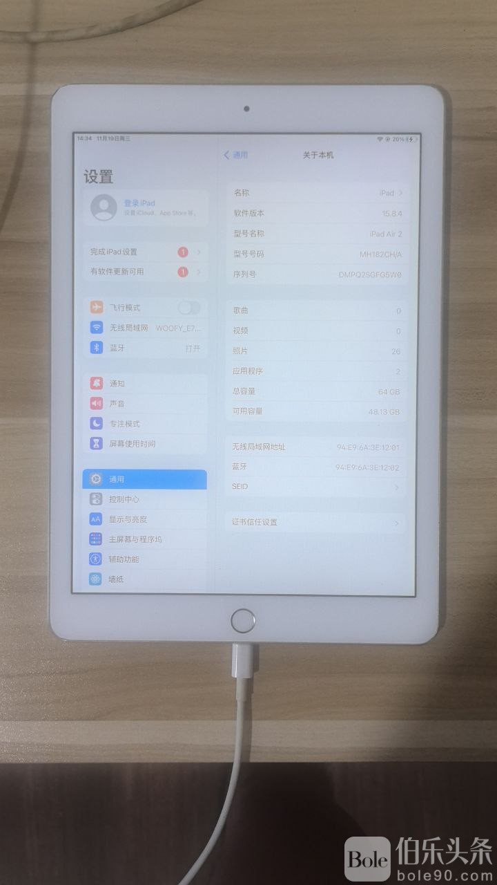 photo_2025-11-30 13.23.46.jpeg