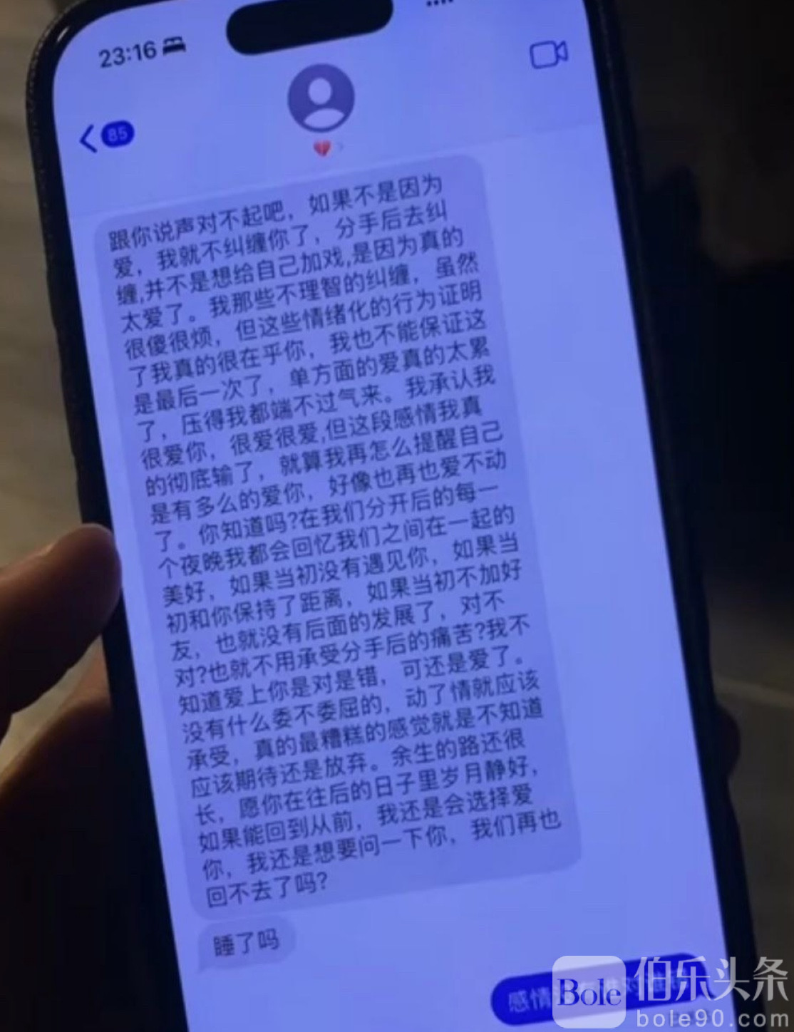 图像2025-12-10 12.29.jpeg