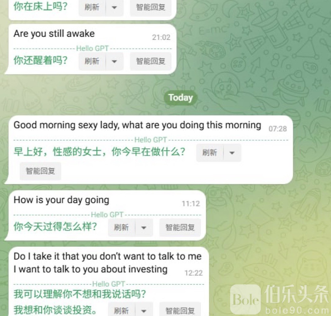 图像2025-12-10 12.31.jpeg