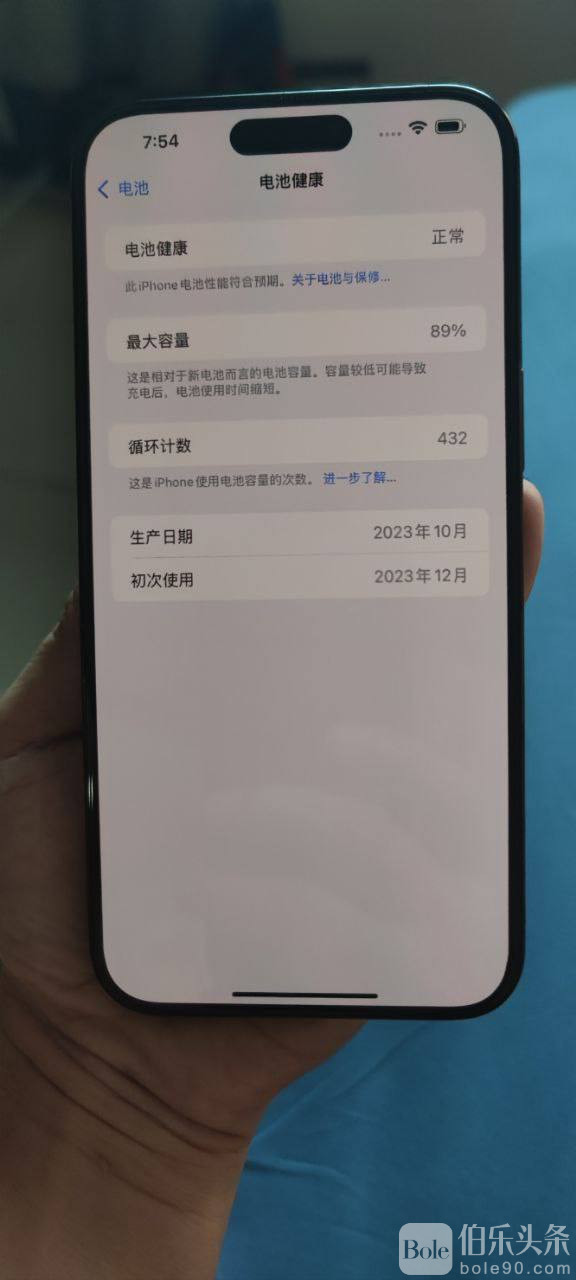 photo_2025-12-10 16.34.02.jpeg