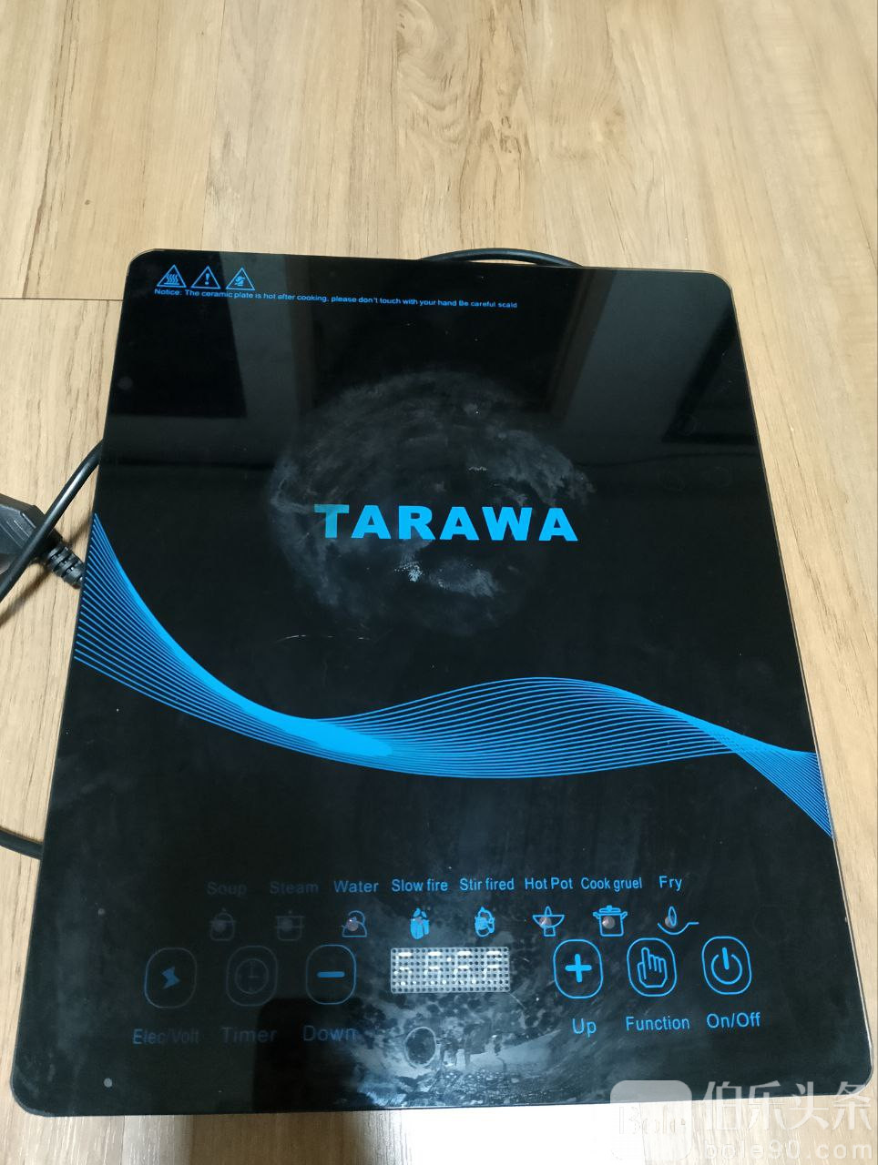 photo_2025-12-12 13.27.45.jpeg