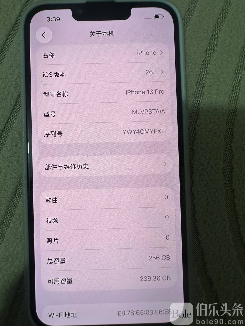 photo_2025-12-12 20.11.14.jpeg