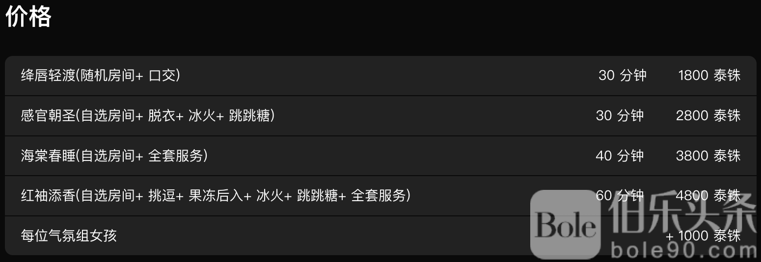 截屏2025-12-15 13.32.10.png