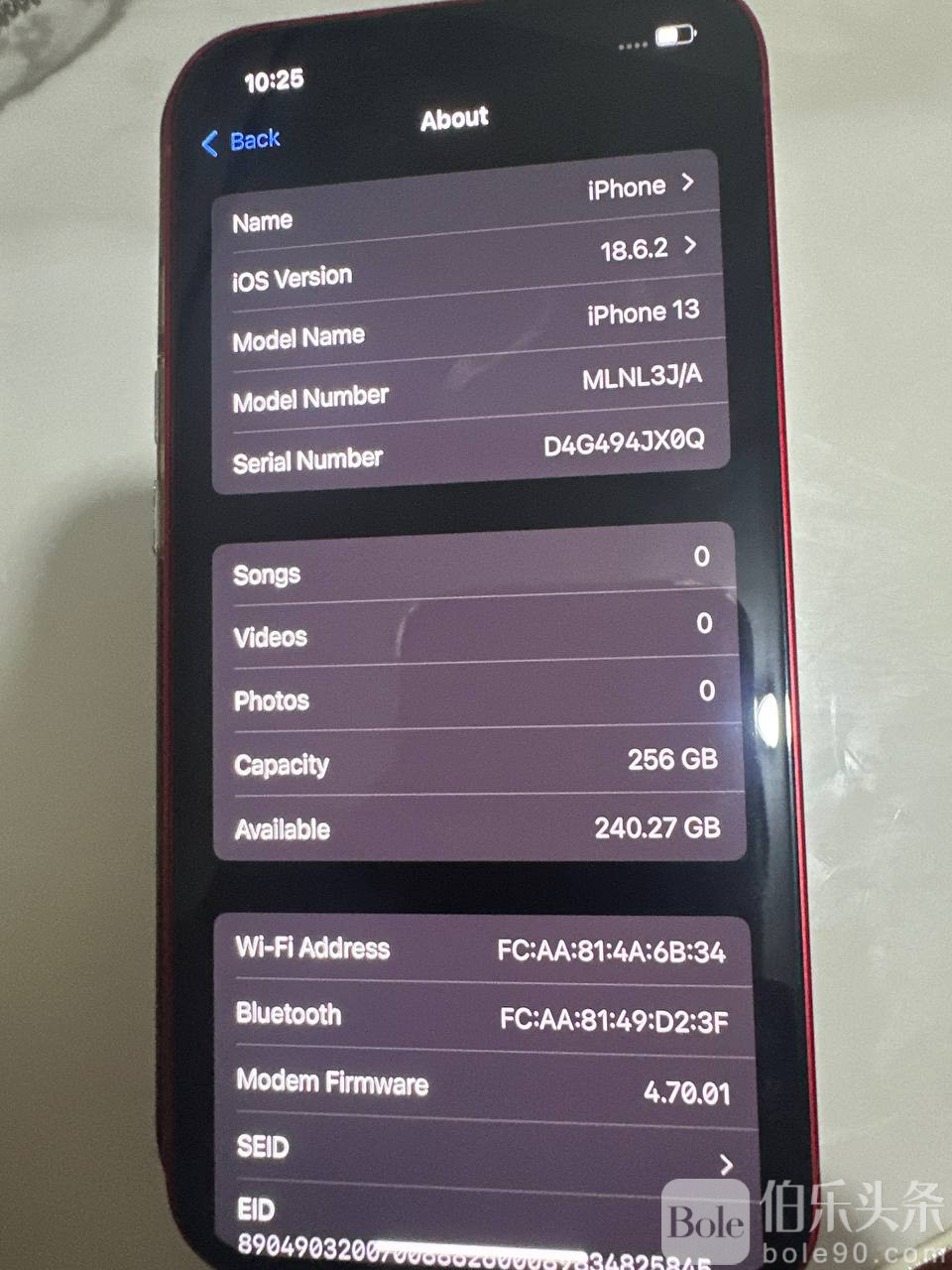 photo_2025-12-16 11.32.23.jpeg