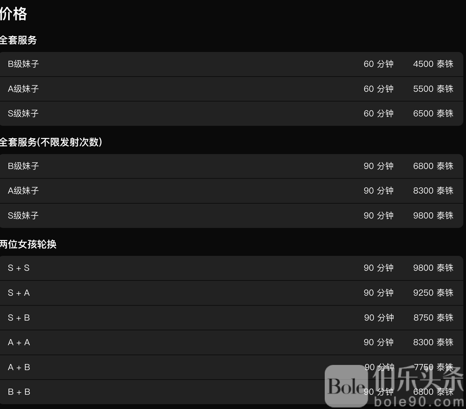 截屏2025-12-17 13.49.15.png