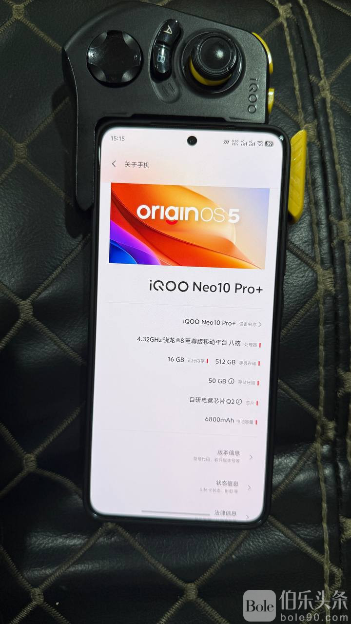 photo_2025-12-17 15.44.08.jpeg