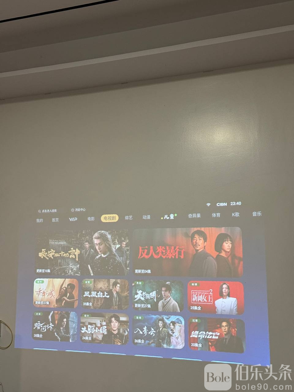 photo_2025-12-18 13.21.59.jpeg